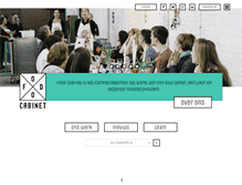 Tablet Screenshot of foodcabinet.org